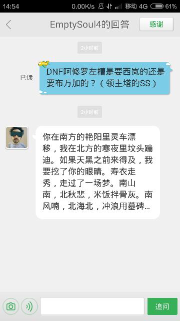 快手拉黑怎么挽回,拉黑快手如何挽回？