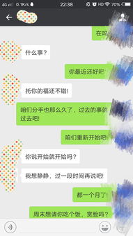 分手后绝望怎么挽回,分手后如何重新挽回？