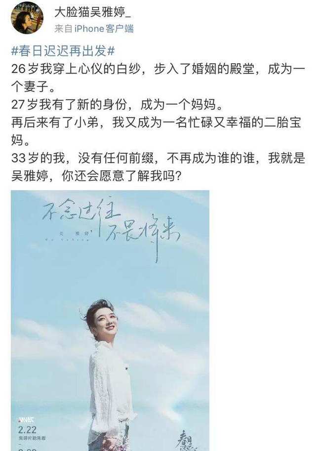 前夫为什么挽回我,前夫挽回我，重燃爱火