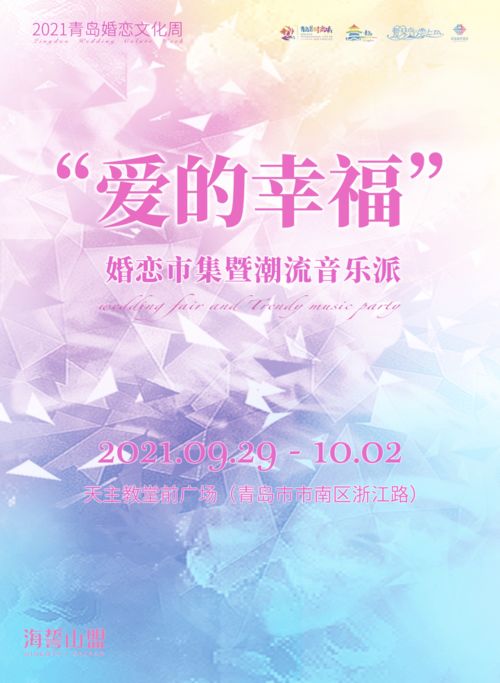 挽回婚姻的音乐文案,如何重获幸福，挽回婚姻？