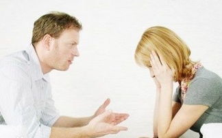 男人挽回前兆,男性前兆挽回技巧