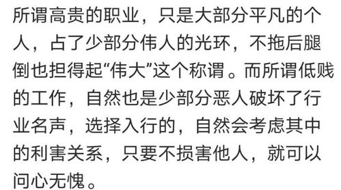 道歉挽回的话一百字，匠心独运，千辞万句，让你信服——挽回道歉一百字