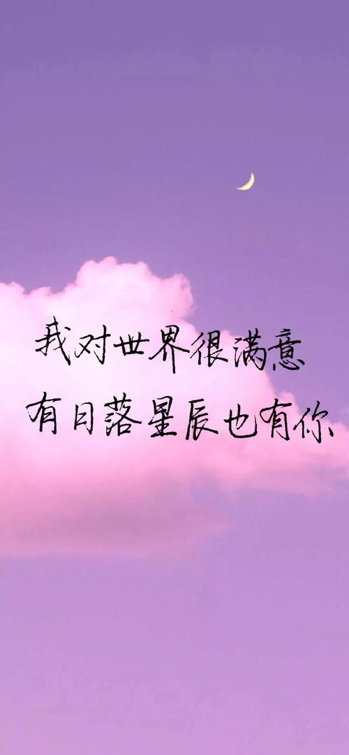 挽回金牛说的情话,挽回金牛的情话，怎能不看？