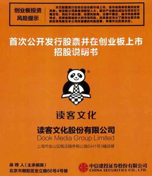 损失挽回文案,重获利润：挽回损失的有效方法
