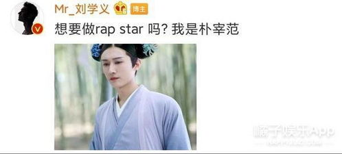 如何挽回高冷的形象,高冷形象的逆袭之路