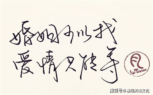 挽回冷漠的最佳时间,如何恰当时机挽回冷漠？)