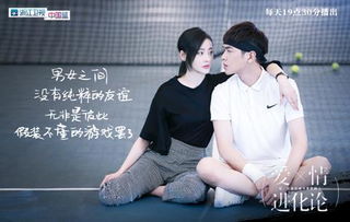 电视里的情感挽回,重拾爱情，重修旧好，电视情感挽回。