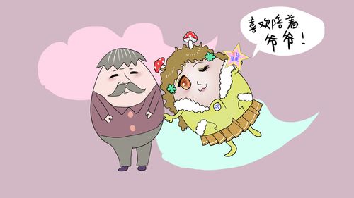 巨蟹女容易挽回么,如何挽回巨蟹女：实用技巧