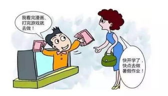 怎么挽回父母的信心,找回父母信任的方法