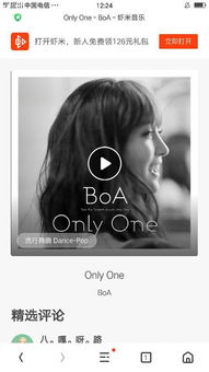 挽回女生用什么歌词,用歌词挽回女生的心