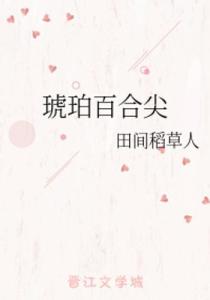 重生挽回类型的小说，爱如初生：重生独家挽回