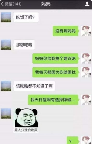 怎样挽回老公备注搞怪朋友，老公不爱你？试试这招，连你的闺蜜都想跟你离婚！