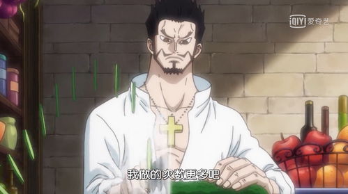 拔刀还能挽回她吗,能否用刀救回她？