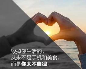 挽回期间什么都不做,如何在挽回期间保持冷静？