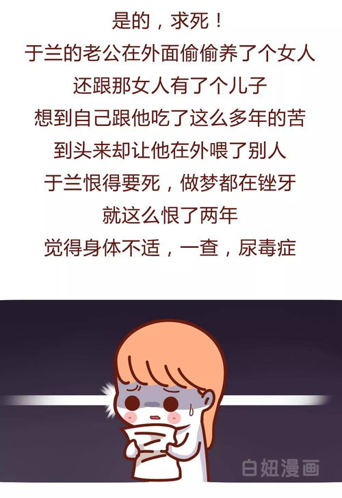 把出轨男删了怎么挽回，如何重振爱情，让出轨男归来