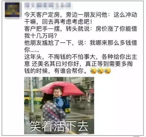 挽回女生复合文案长篇,如何用真心和改变赢回女生的心？