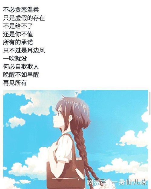 攻挽回失忆受,如何挽回失忆伴侣→失忆伴侣如何重获记忆