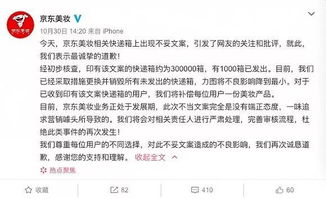 顾客挽回启示文案范文,如何挽回丢失的客户？——客户挽回启示