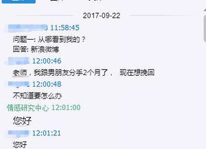 挽回被删除拉黑,如何挽回被拉黑的TA？