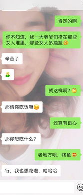 怎么才能挽回前任方法,获取前任回心转意的有效方法