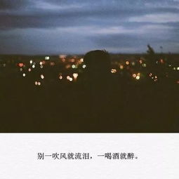 挽回感情图片带字,如何有效挽回失去的爱情？