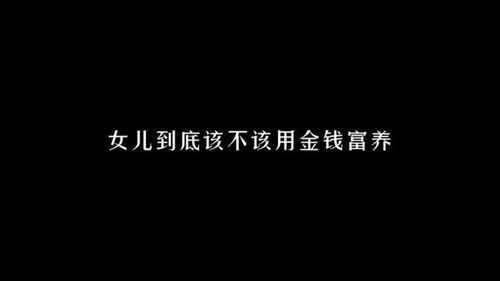 挽回不了还是放不下,无法挽回，难以割舍