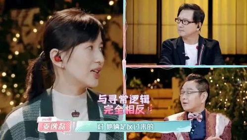 李叔挽回男友小说,李叔奋力挽回爱情