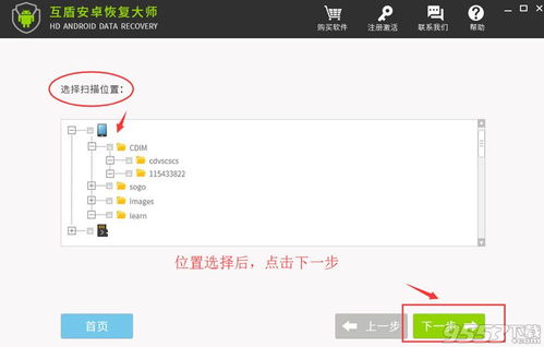 挽回异地安全感,如何在异地恢复安全感