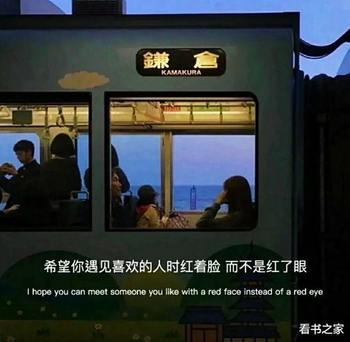 挽回文案长句子,用这份细腻的挽回文案，成功挽回你失去的爱！