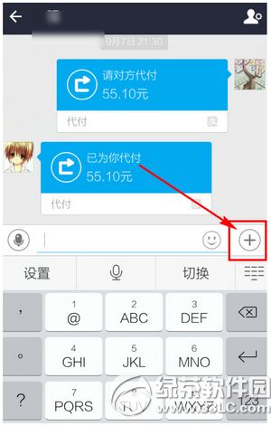 婚姻挽回流程视频,如何挽回婚姻？流程视频分享
