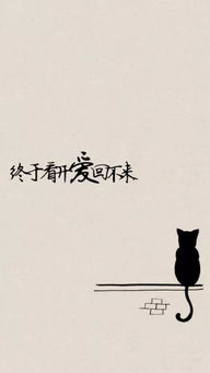 挽回心情说说图片,如何化消极情绪为力量