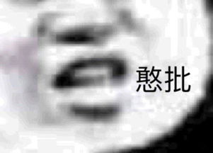 抖音包姐挽回，抖音教父情感大片：包姐艰难挽回