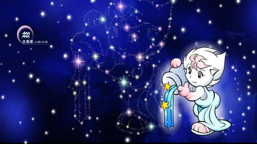 水瓶座挽回真爱,如何成功挽回水瓶座真爱？