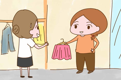 惹老姐生气怎么挽回,挽回老姐不满情绪