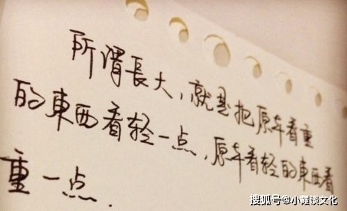 挽回情人感言经典句子,挽回爱情的经典语句