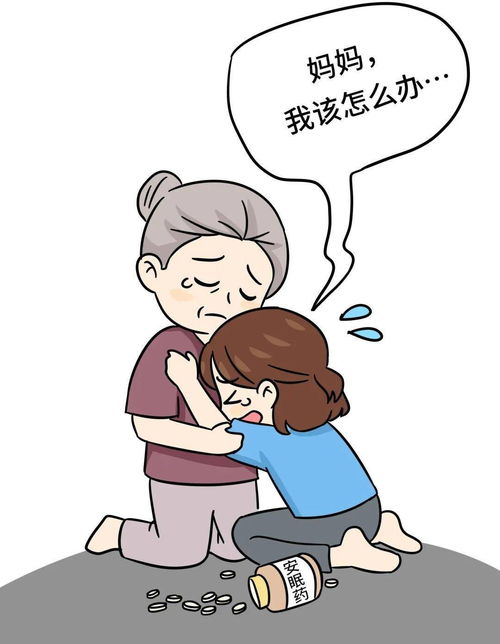 每次吵架都是女方挽回,女方每次主动道歉挽回吵架