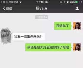 挽回时不回复短信,重新挽回：不做回应的短信处理方法