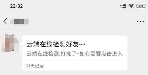 表白拉黑删除怎么挽回，失去他的喵，我该如何挽回