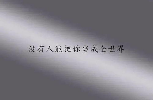表白被拒绝挽回英文,挽回被拒绝的爱情——重寻爱的机会
