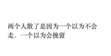 怎么让前任挽回我,如何让前任重新回到我身边