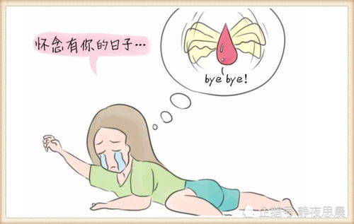 吃什么可以挽回绝经，挽救绝经期女性的饮食，你吃对了吗？