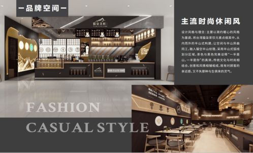 店长如何挽回店面形象,打破沉默：挽回店面形象的秘诀