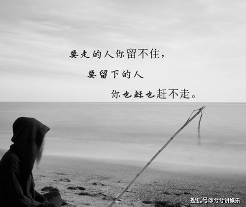 潮州感情破裂挽回，潮州情感危机：如何重修旧好？