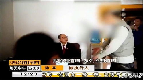 执行法官怎么挽回父亲，法官亲手教育儿子，成功挽回家庭和谐