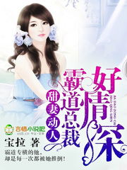 道歉挽回女友的歌,抱歉之歌：我为你而改变