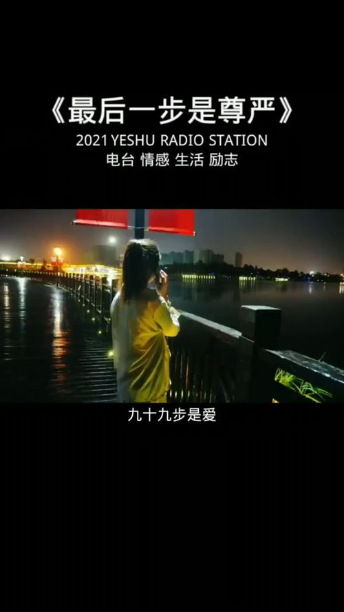 挽回感情终极的奥义,挽回感情的终极秘籍