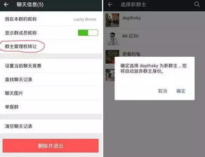 挽回被删除的好友,挽回被删除好友的方法