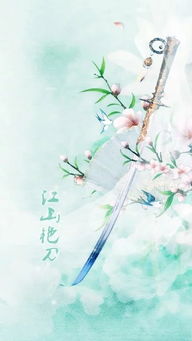 潇湘溪苑挽回,潇湘溪苑努力挽回，古朴生机再续篇章