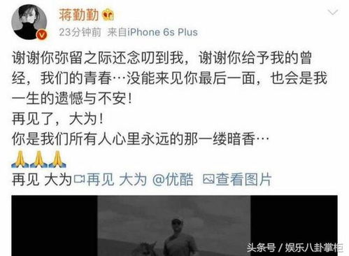 前任很强还能挽回吗,前任实力强，能否复合？