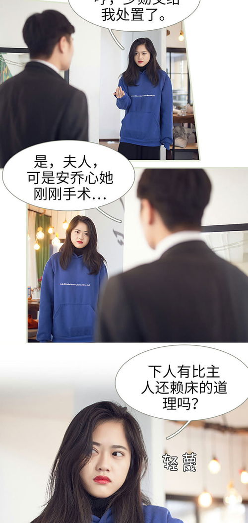 快穿挽回未婚夫,快穿狂撩前男友